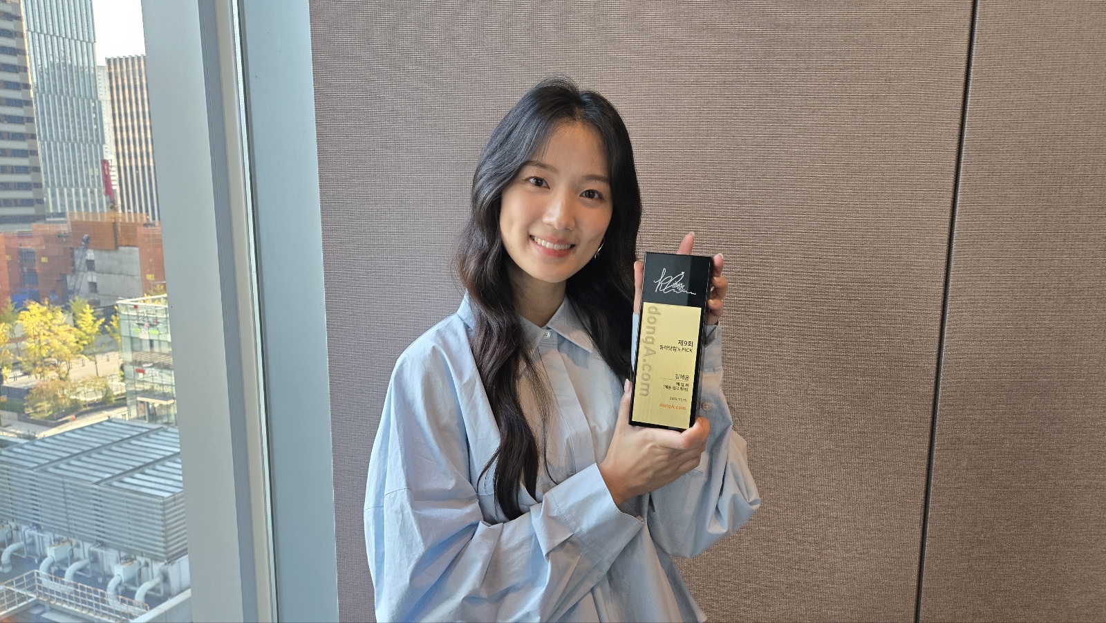 9_김혜윤.jpg