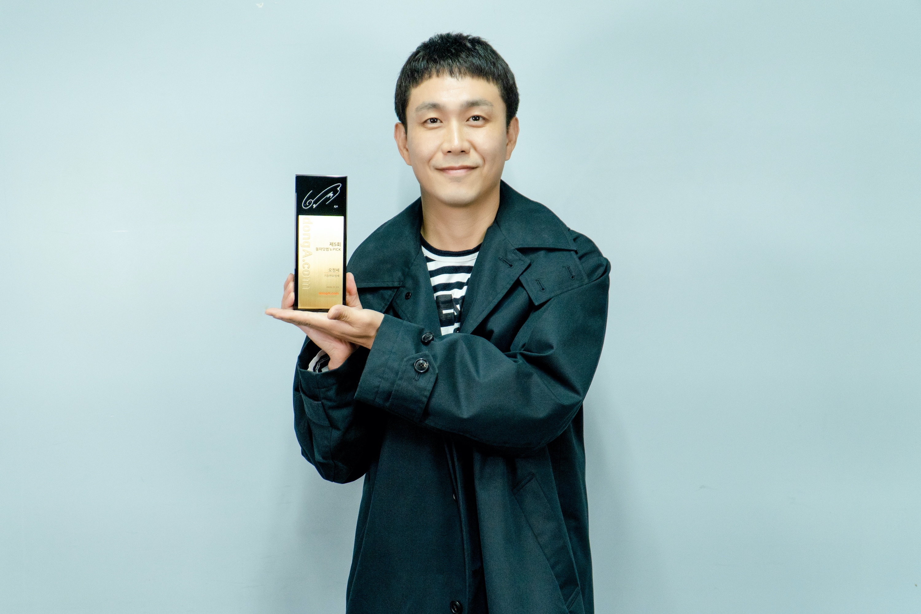 5_오정세.jpg