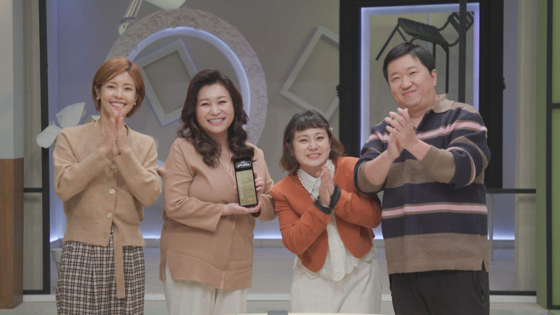7_오은영 금쪽.jpg