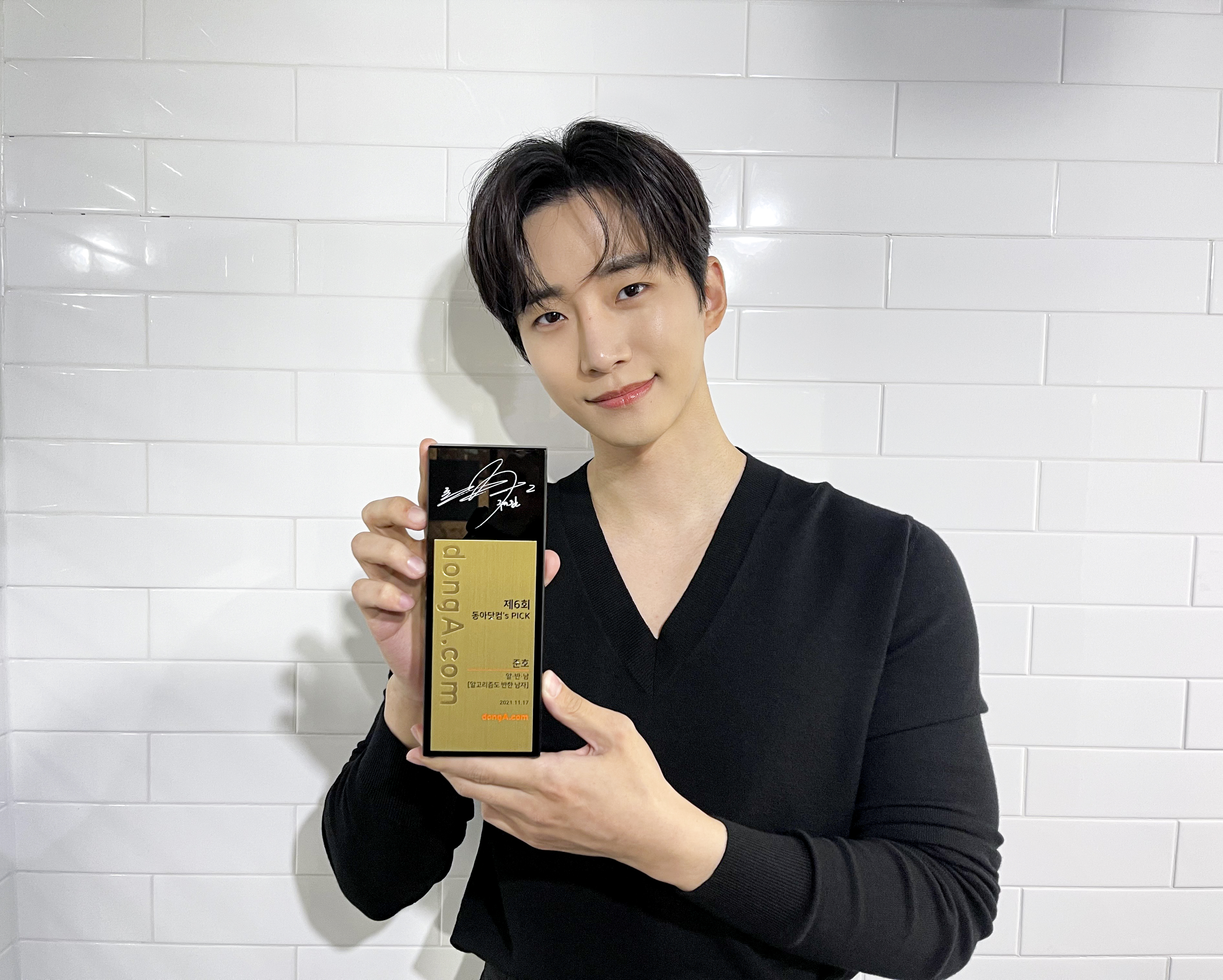 6_이준호.jpg