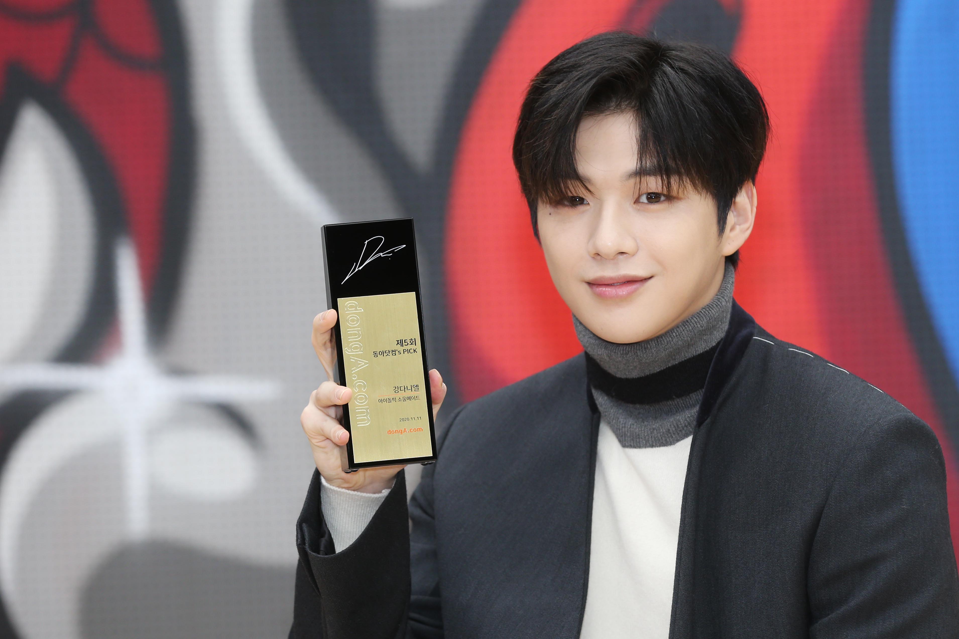 5_강다니엘.jpg