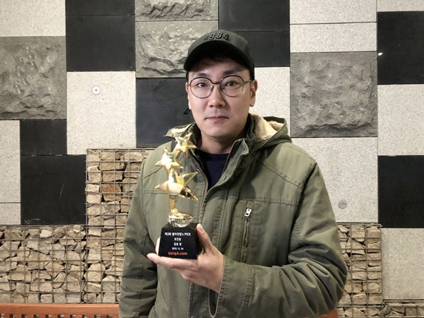 3_조진웅.jpg