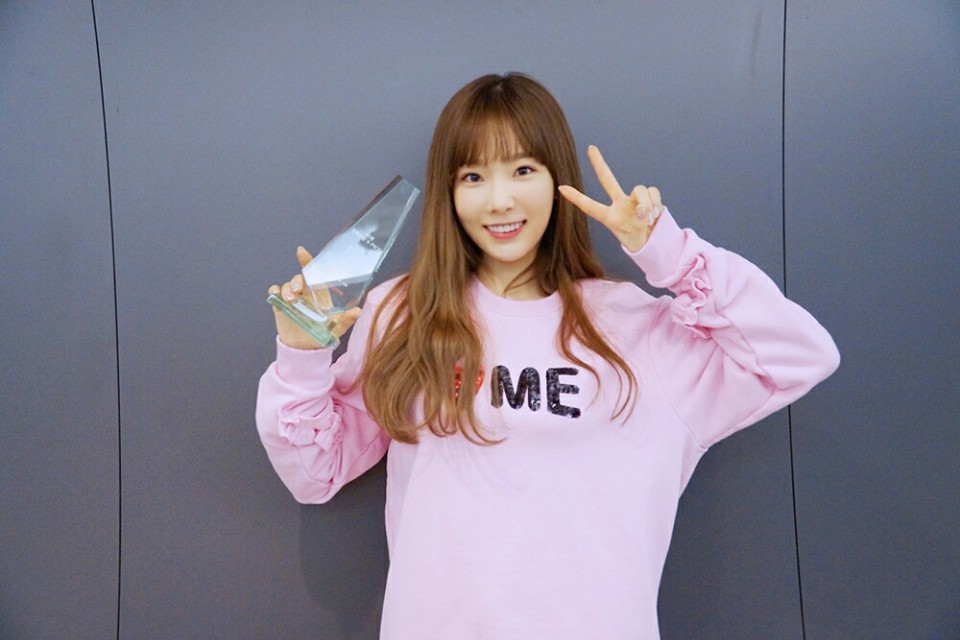 1_태연.jpg