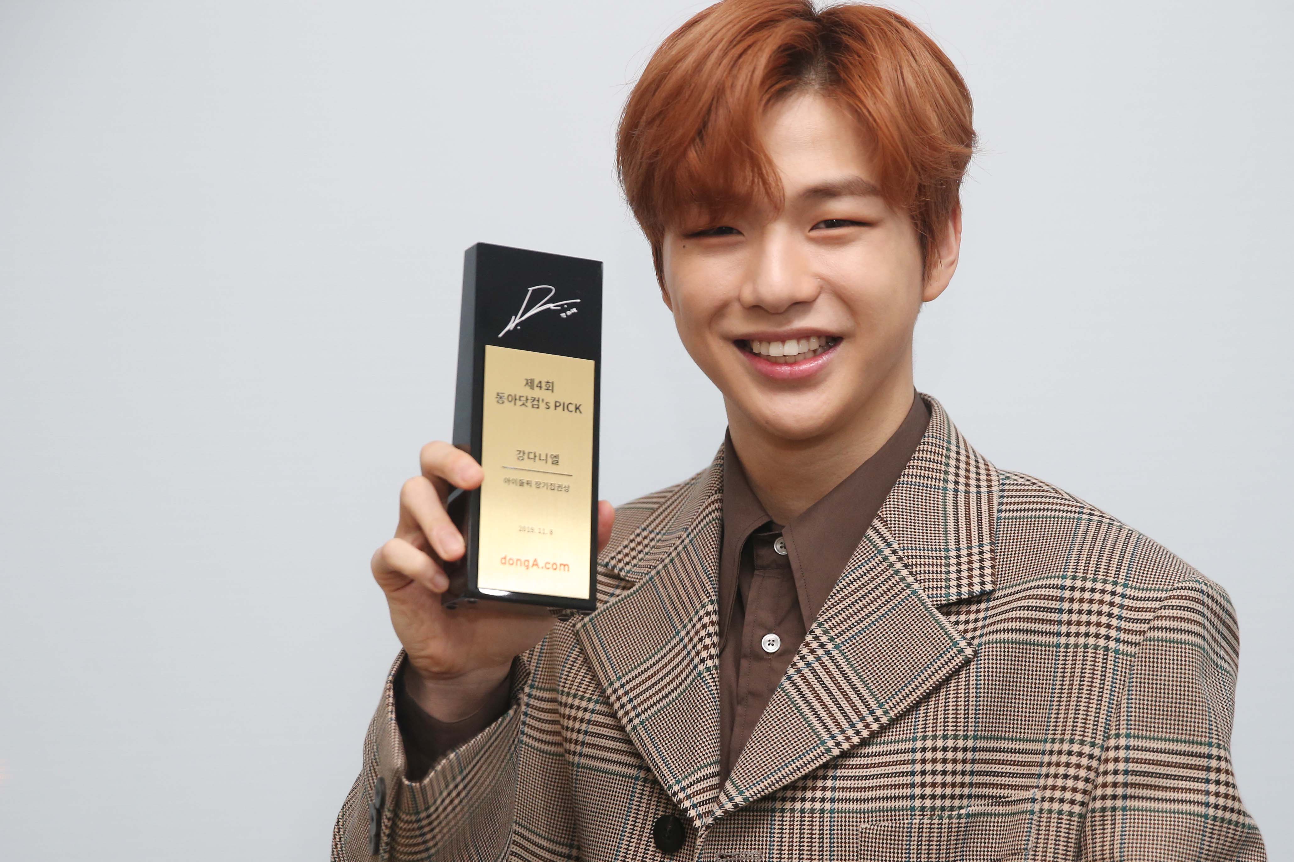 4_강다니엘.jpg