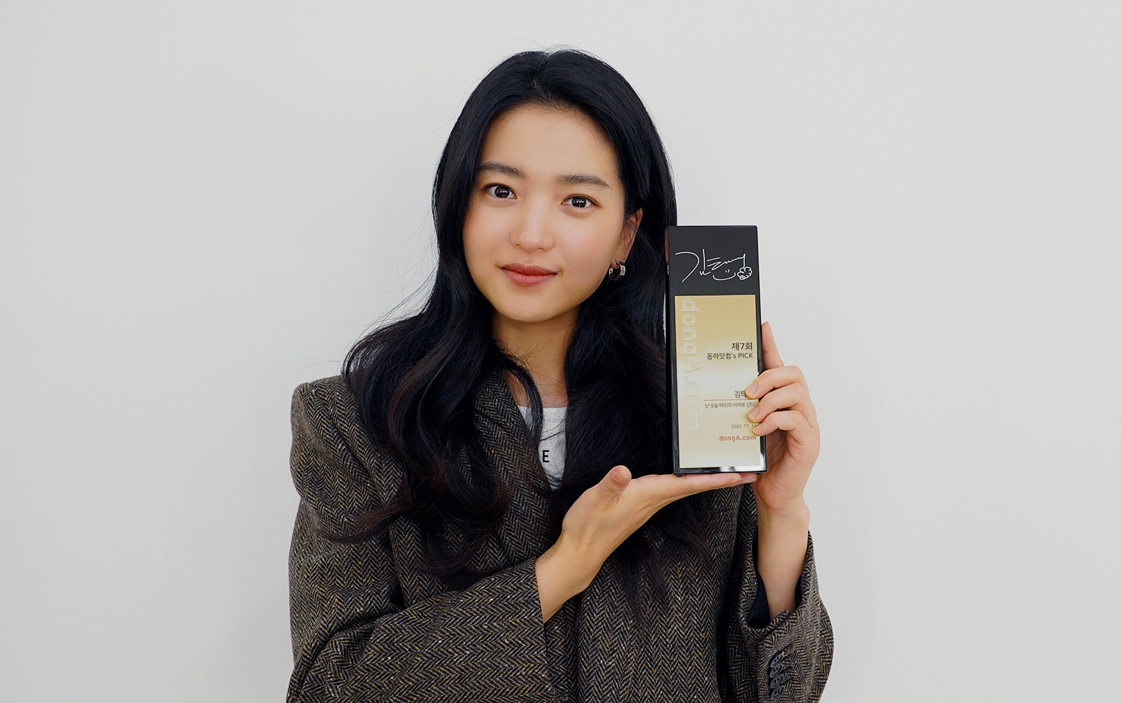 7_김태리.jpg