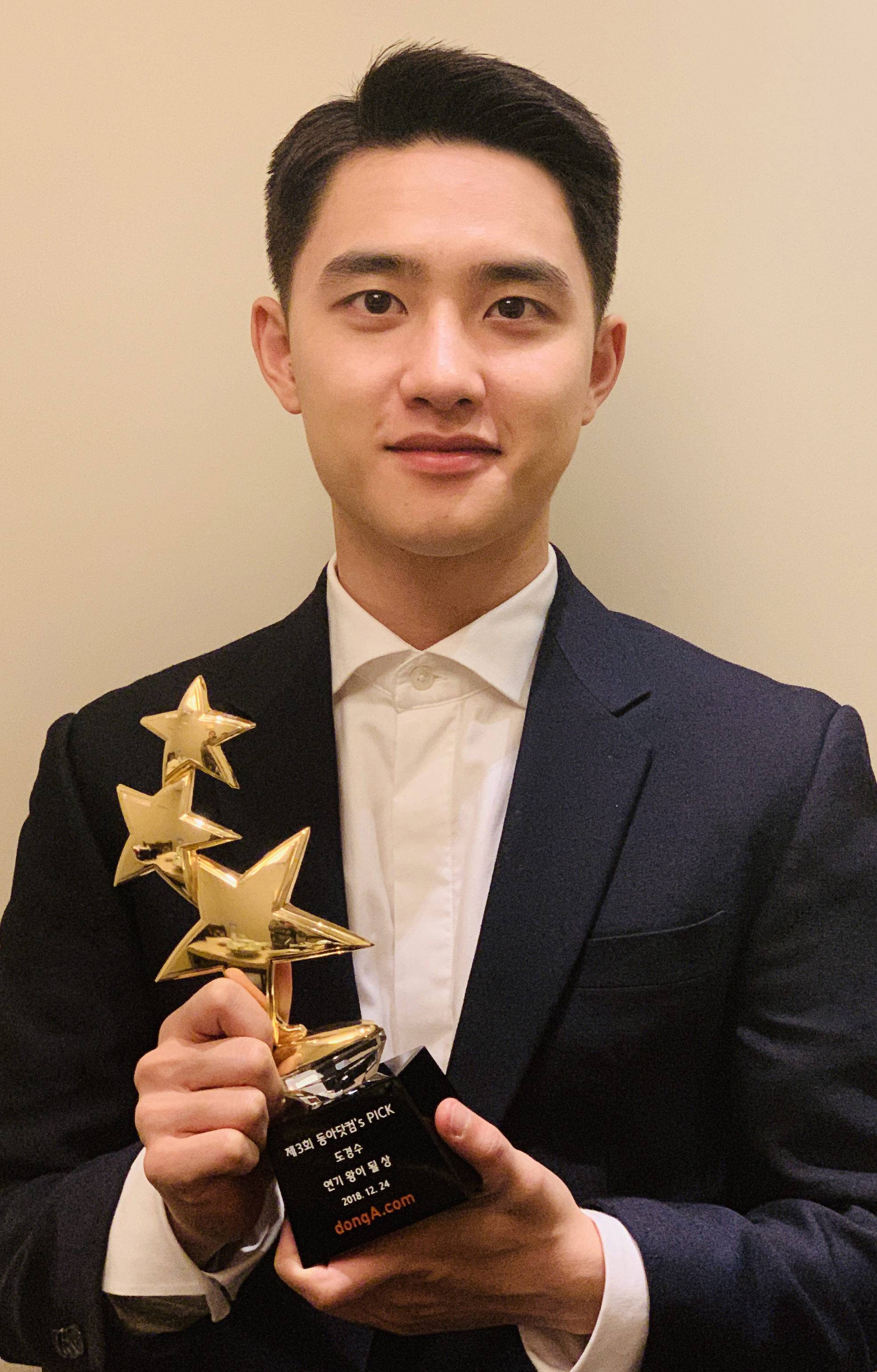 3_도경수.jpg
