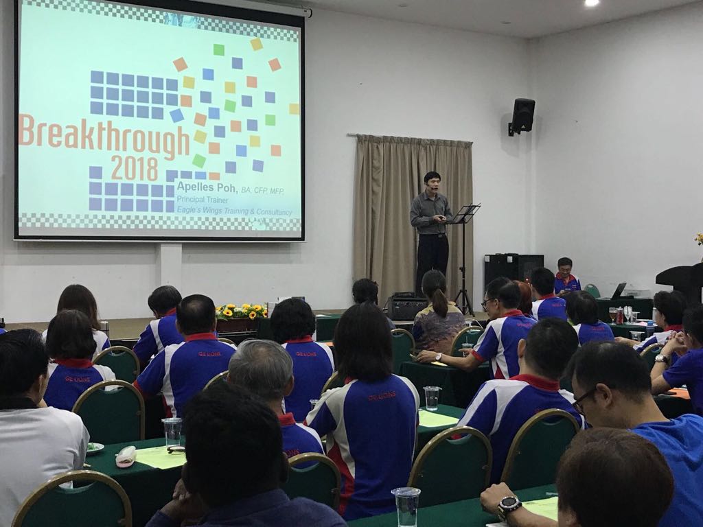 Apelles Poh | Speaker | Trainer