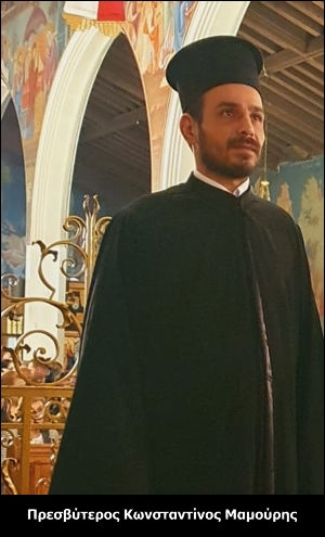 StJohnGreekOrthodoxChurch_Priests_FrKonstantinos_GR.jpg
