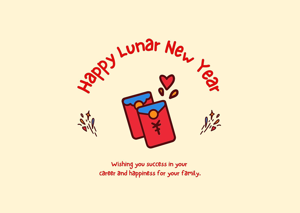 Thumbnail: Chinese New Year Card 