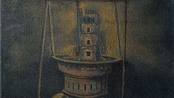 La Vieja