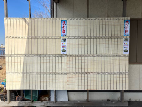 金と銀のハマグリ！準備完了！