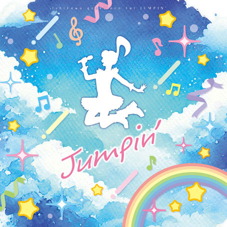 【情報解禁】CD『Jumpin'』販売決定
