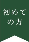 名称未設定-1.gif