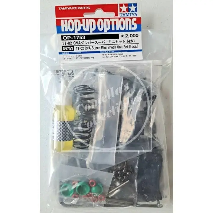 Miniatyrbilde: Super CVA oljedempersett - Tamiya 54753 - Rcbilen.no