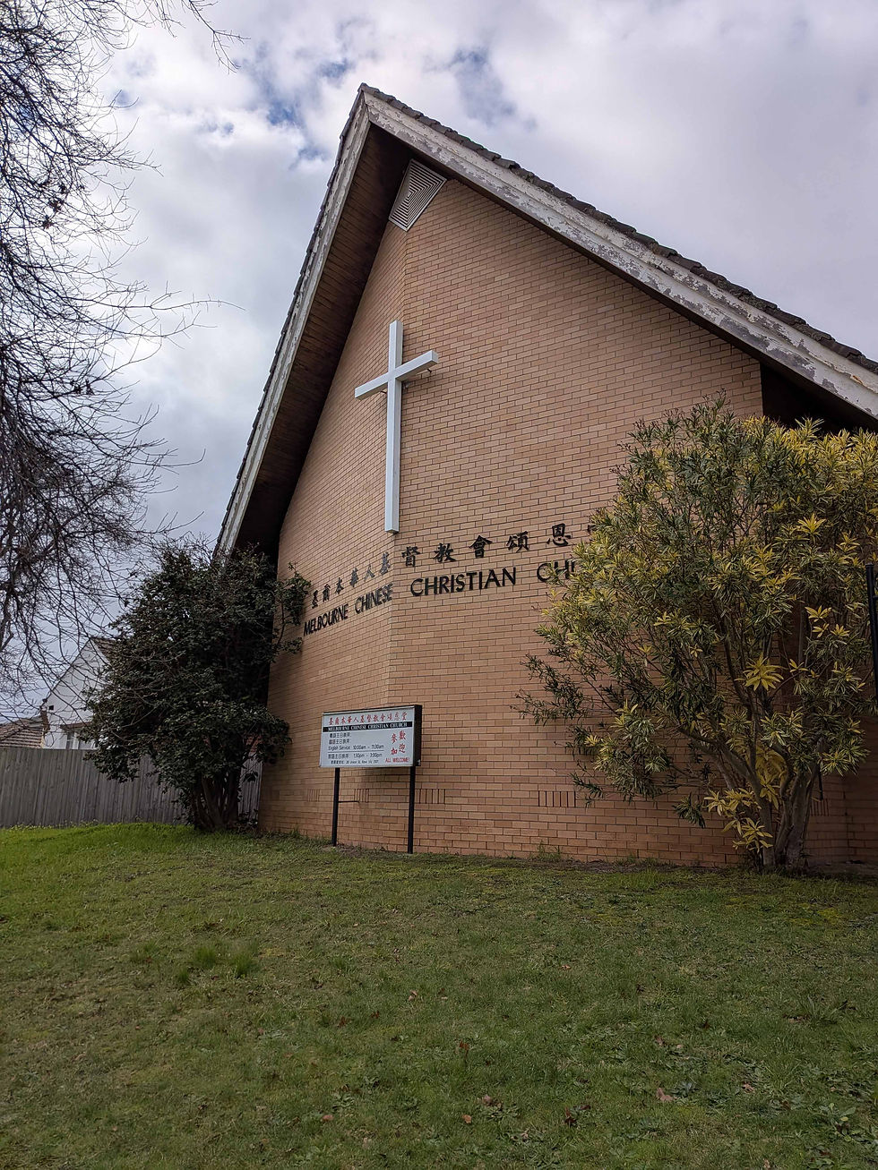 Melbourne Chinese Christian Church, 2026
