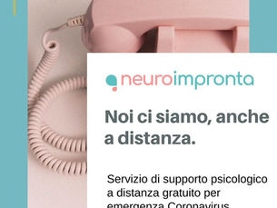 NOI CI SIAMO, ANCHE A DISTANZA