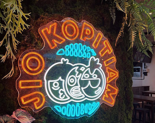 Jio Kopitiam