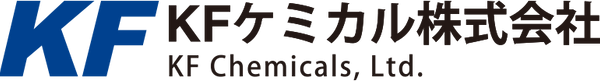logo KFケミカル.png