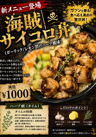 BBDCBF93-FABE-4993-A73F-12E3E92906D3.png