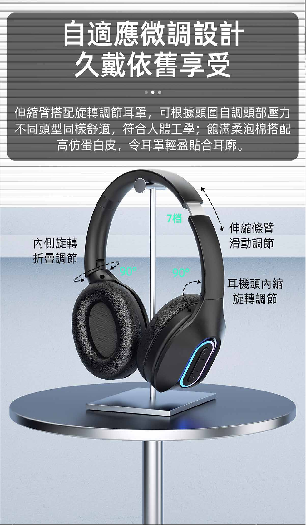 Thumbnail: Zhock Trigger Real 4D Headphone
