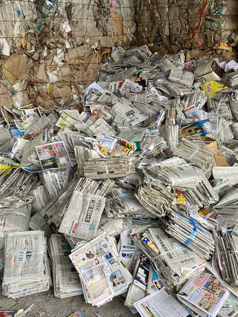 新聞