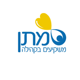 מיתוג מתן