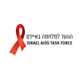 מיתוג הוועד למלחמה באיידס