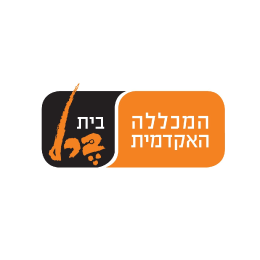 מיתוג בית ברל