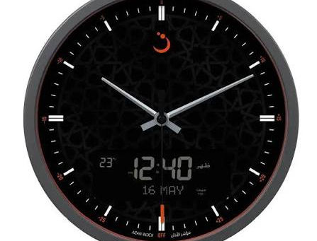 Seiko Wall Clock UAE That Instantly Changes the Feel of Any Room