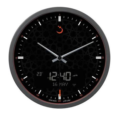 Seiko Wall Clock UAE That Instantly Changes the Feel of Any Room