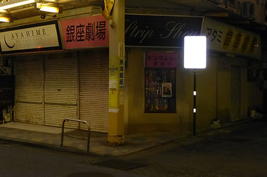 P1010247.JPG