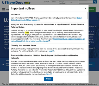 美签预约官网：暂停中国移民签证？