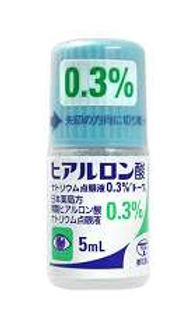 ペット 目薬 Non Nozomi ペット 目薬 Non Nozomi
