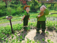 초등학교 조형물
