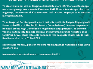 TE PAEPAE ROPI'ANGA O TE KAVAMANI - TUATUA AKAKITE