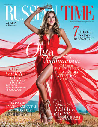 Russian Time Magazine Fall 2017 Cover Photoshoot