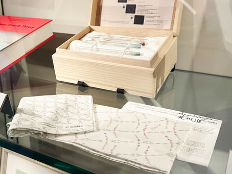 ノーベル賞博物館にMOFハンカチが寄贈されました