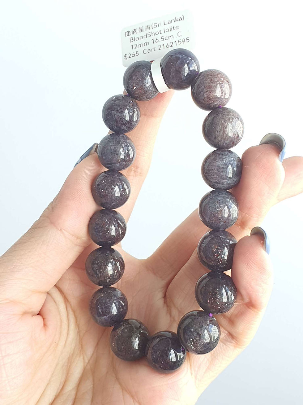 Thumbnail: Bloodshot Iolite bracelets (Sri Lanka AAAA)