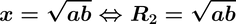 CodeCogsEqn (7).png
