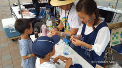 84-6 南相馬企画湘南大会🌴_170808_0239.jpg