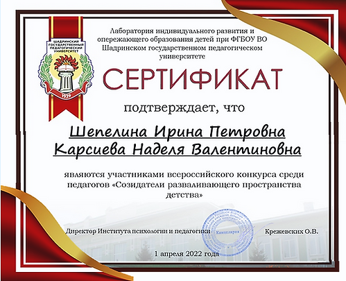 2023-05-01_23-40-29.png