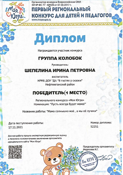 2023-05-01_23-41-40.png