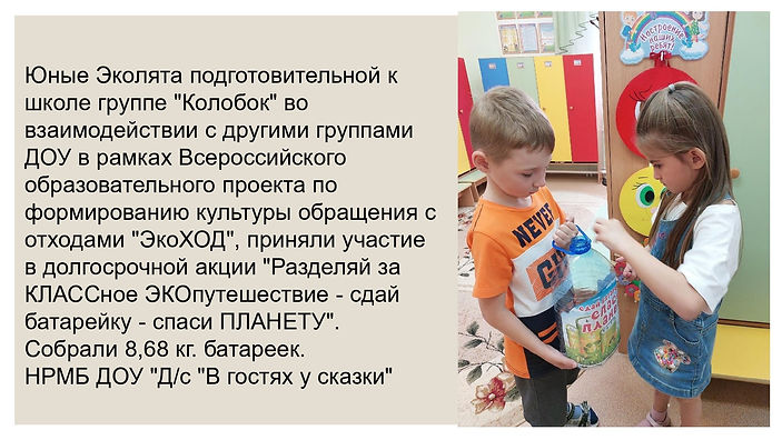 Рисунок2.jpg