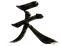 b30acb4c5893a4218e2b5b1f5980fa9bd5aff5a0