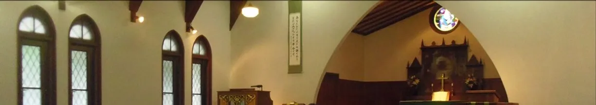 神水教会 慈愛園子供ホーム