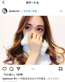 スキルクエスト トプ画.png