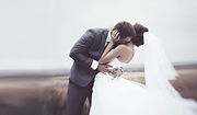 Wedding couple kissing
