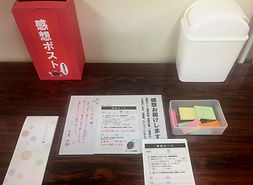 ちょこ文福岡2018_180915_0045.jpg