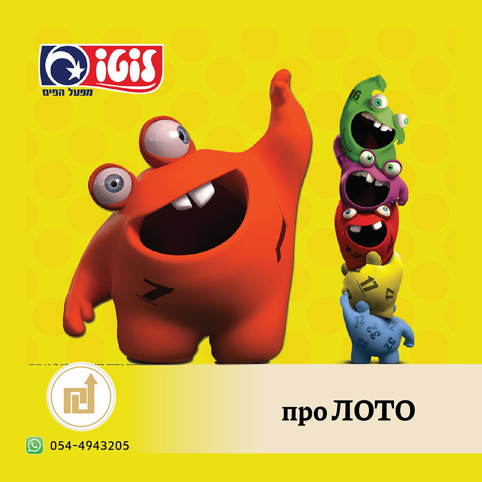 В моей жизни случился крупный выигрыш в лотерею!