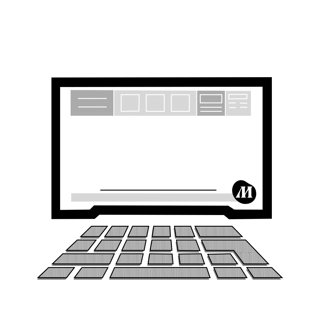 Animation Script gif Mova Motion Studio